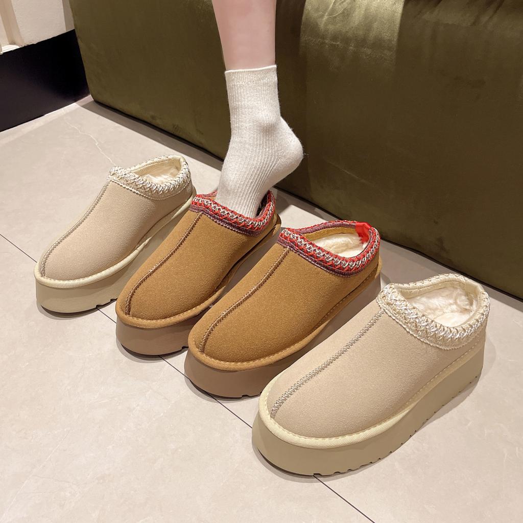 Women's Plush Lined- Soft Elastic Muffin Sole Flat Slippers Home Outdoor Closed Toe Fluffy Slippers Thickened Warm Lightweight Comfortable Shoes