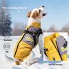 Large Dog Cotton Coat Waterproof Windproof Comfort 2 Leg Clothes Thicken Warm Jackets for Outdoor Walking Running