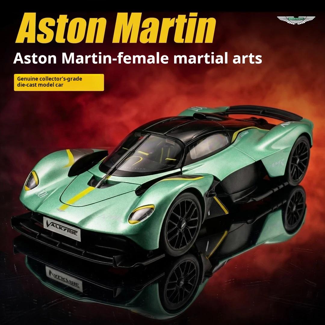 Linyi Toy Car Boys Genuine Licensed Aston Martin Valkyrie Exquisite Die-Cast Simulation Racing Car Supercar ' Toy & Collectible Model Gifts