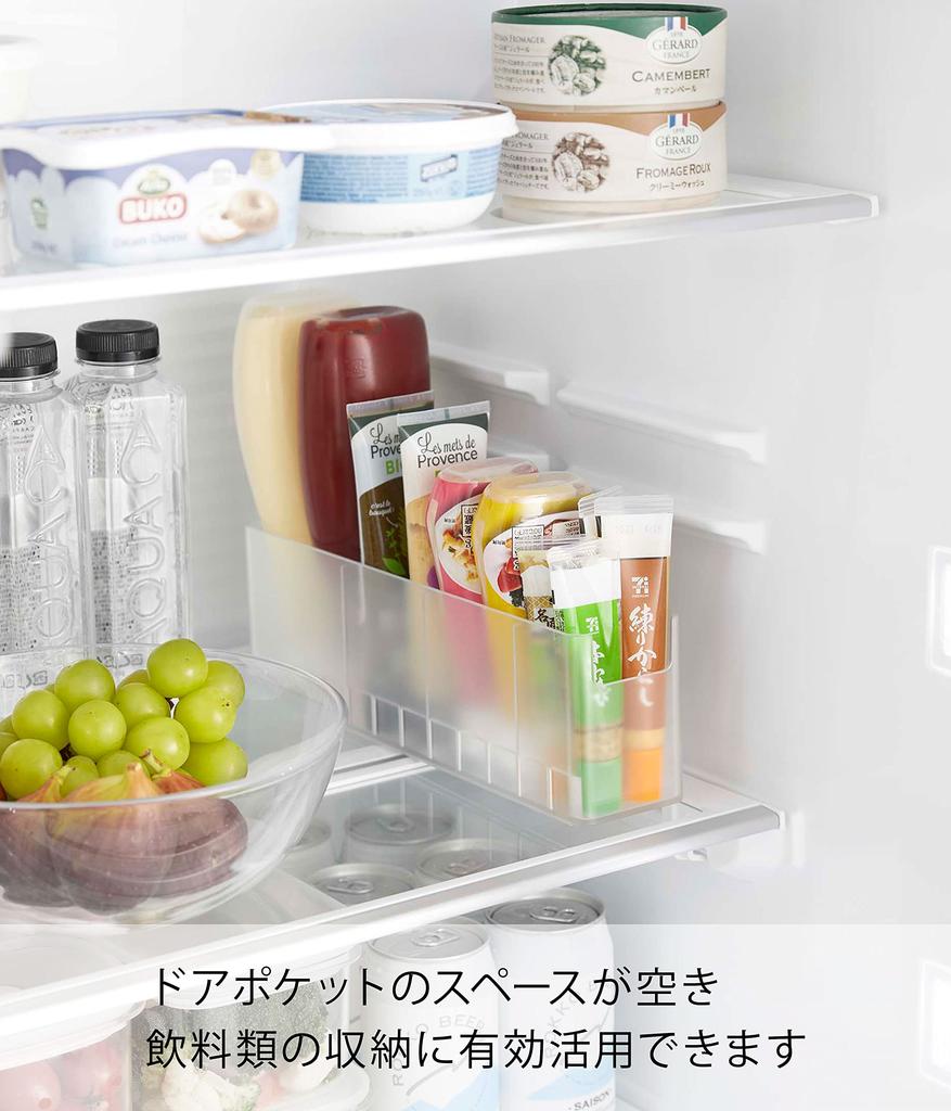 Yamazaki Jitsugyo 8107 Refrigerator Slim Seasoning Storage Rack White X D30 X Tower Refrigerator Storage Upright Storage Door Pocket Storage Approx.