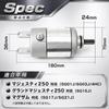 Top Sense Majesty 250 Majesty C Grand Majesty Magzam compatible