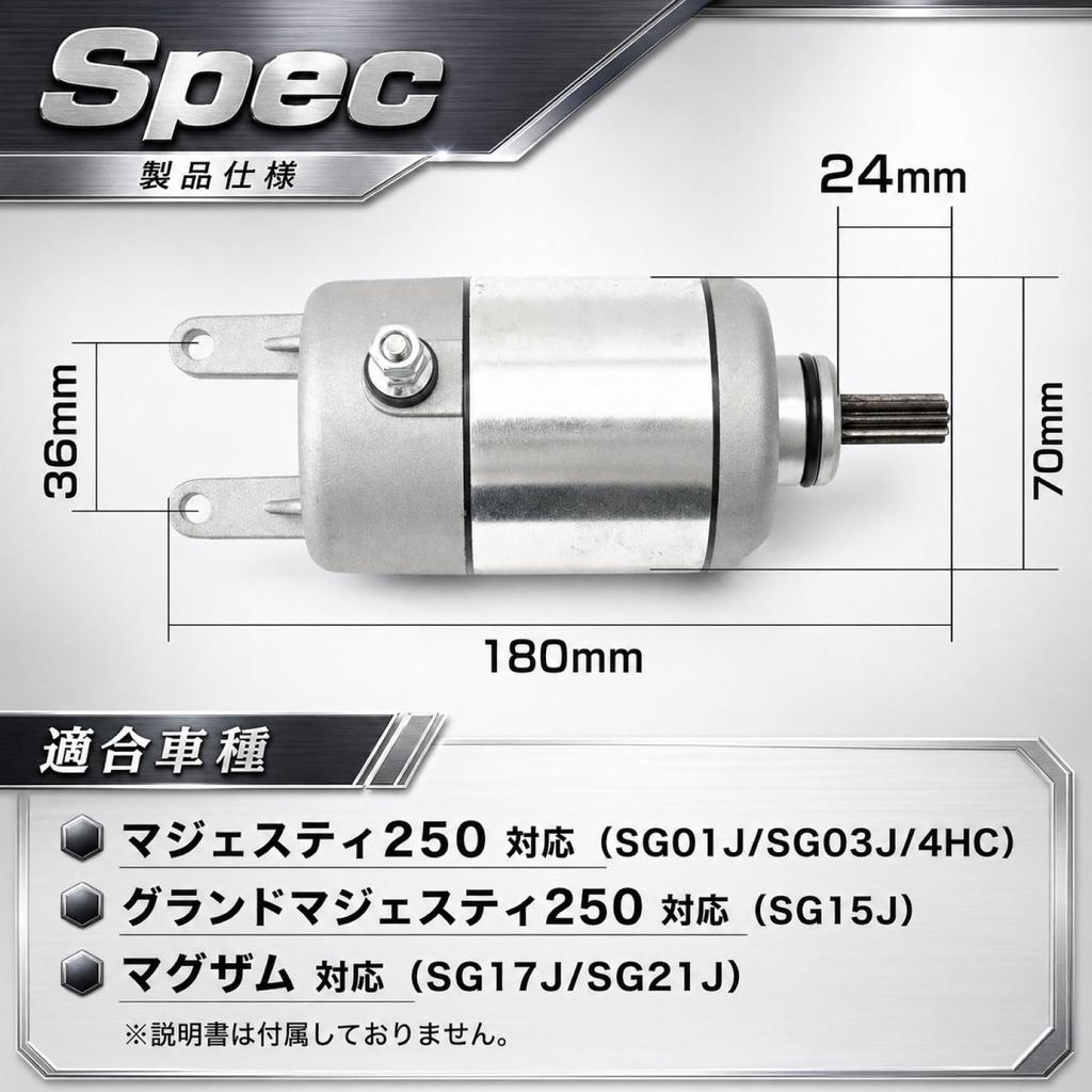 Top Sense Majesty 250 Majesty C Grand Majesty Magzam compatible