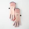 Non-slip, Windproof and Waterproof Plus Thin Velvet Touch Screen Gloves.