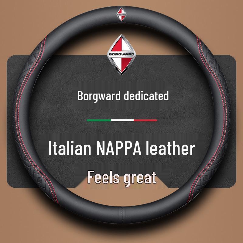 Borgward Steering Wheel Cover for BX7, BXI7, BX6, BX5, BX3 - Suede, Universal Four Seasons.