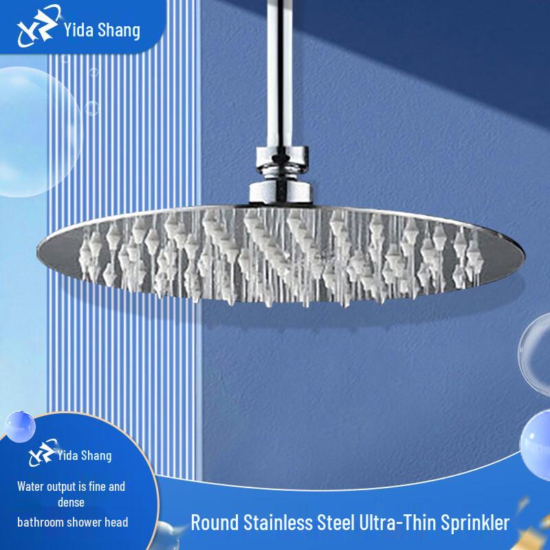

Yidashang 201 Stainless Steel Round Shower Head Series
