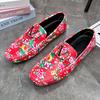 Large Size Explosion Northeast Big Flower Doudou Men's Shoes Casual Fashion Trend Soft-soled Leather Shoes One Foot Loafers