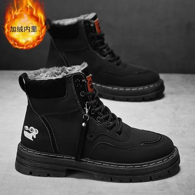 Winter Men's Boots Warm Plush Outdoor Cotton Shoes Black Size 48 Waterproof Lace Up Anti Slip Cold Resistant Men's Shoes