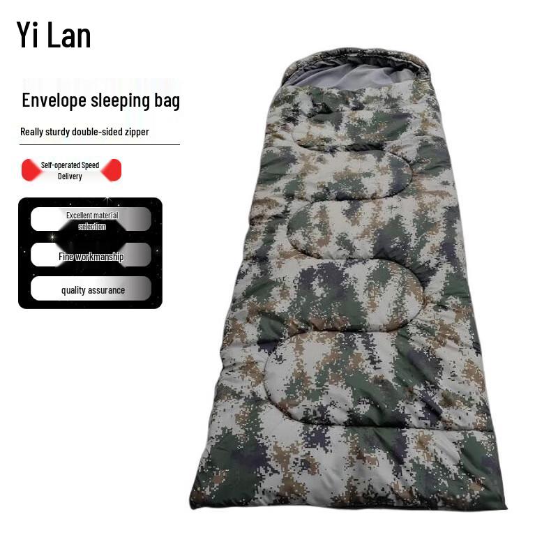 Yilan Outdoor Camouflage Envelope Sleeping Bag