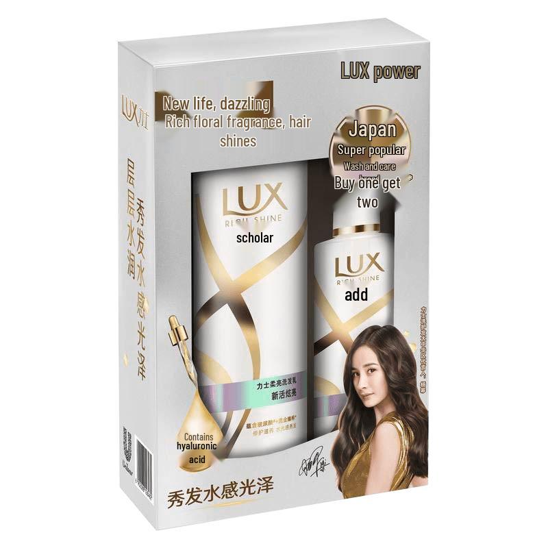 Lux Shampoo & Conditioner Set Shampoo 400ml + Conditioner 160ml