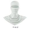 Male face mask UV protection cycling hood neck protection fishing sun protection full mask
