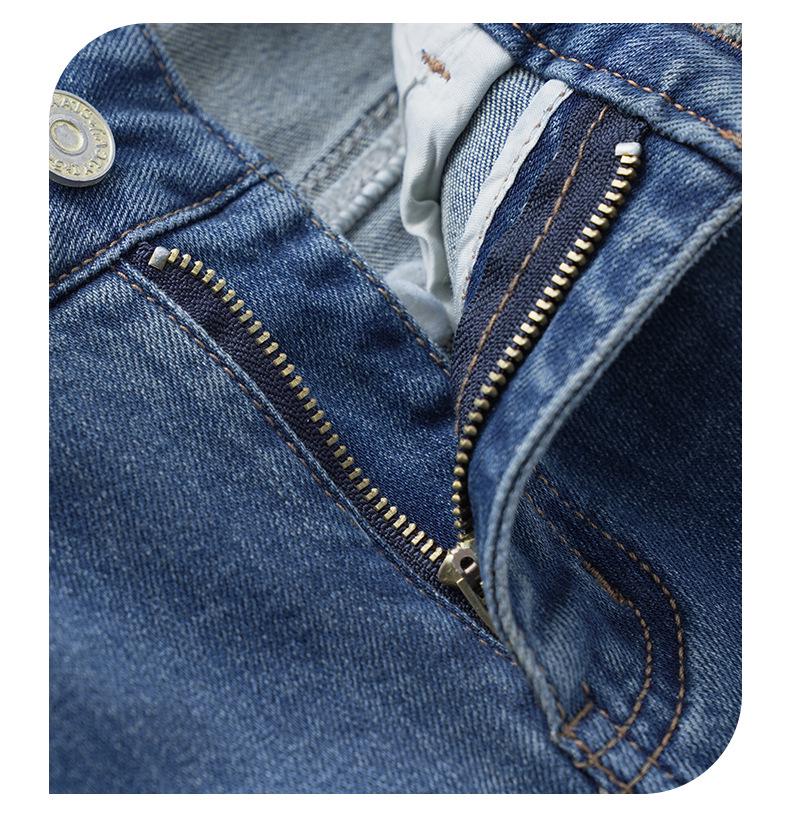 Light Blue High-Waisted Wide-Leg Micro-Flared Women's Jeans - Retro Spring/Autumn 2025 Design