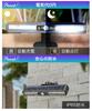 SKD Solar Light with Motion Selectable Lighting Solar Automatic for Outdoor and Disaster A160 of Clip-on Sensor, Modes, Charging, On/Off, Waterproof,