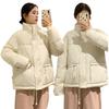 Stand-up Collar Short Down Cotton Clothes Women's Winter New Women's Clothing Loose Small Bread Clothes Jacket