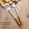 Stainless Steel Spatula & Skimmer Kitchen Set