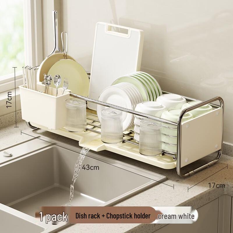 

Nordic Style No-Drill Wall-Mounted Dish Drying Rack