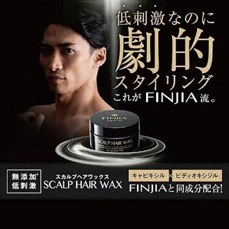 Finjia - Scalp Hair Wax