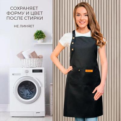 Custom Logo Halter Apron – Popular Kitchen & Coffee Service Apron