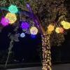 Waterproof Solar Rattan Ball String Lights for Outdoor Trees and Courtyard Decoration