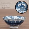 Blue and White Porcelain Kung Fu Teacup Set