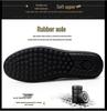 Men's Casual Leather Slip-On Shoes: Soft Sole, Comfortable Cowhide, Wedge Heel, Large Sizes