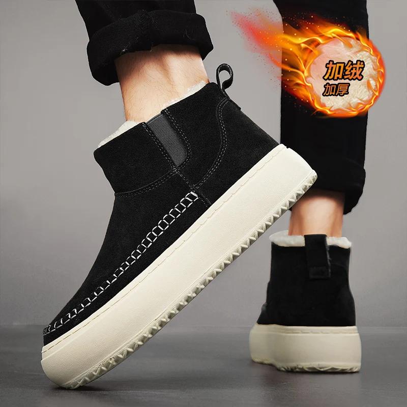 Ankle Boots Snow Add Velvet Winter Boots for Men Men's Sneakers Sports and Leisure Outdoor Shoes for Men Wear-resistant Warm