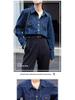 Women's Plus Size Retro Denim Shirt Jacket - Spring/Autumn 2025