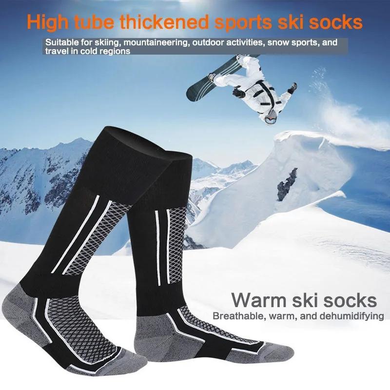 Professional Ski Socks Winter Outdoor Thickened All Age Long Sleeve Sports Socks Breathable Snow Socks