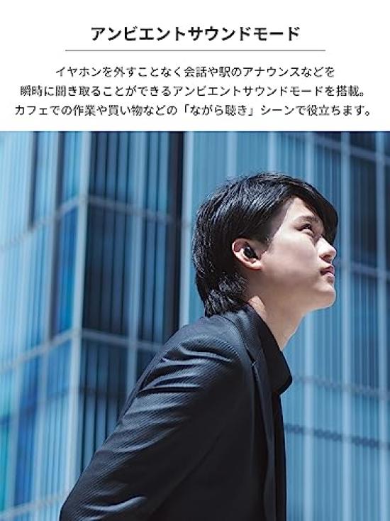 Radius HP-T250BTK Noise-Canceling True Wireless Earbuds: Bluetooth Compatible, Full Wireless, ANC, Ambient Sound Capture, Separate Left and Right