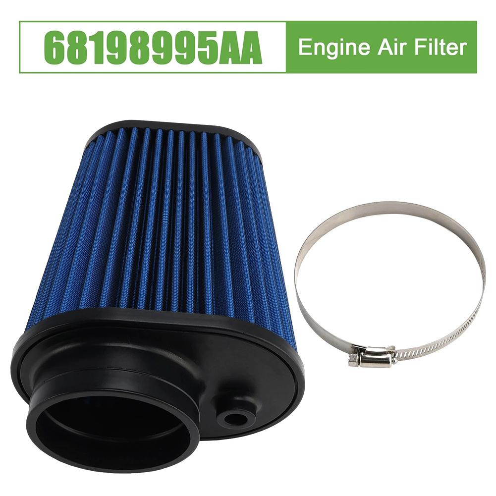 Car Engine Air Filter For Chrysler 300 For Dodge For Challenger Charger 68198995AA 68256672AA Accessories