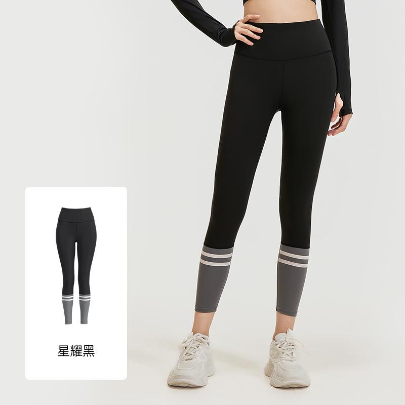 

Сращивание йога брюки фитнес брюки персиковый подъем бедер высокая талия тонкие йога брюки женские S