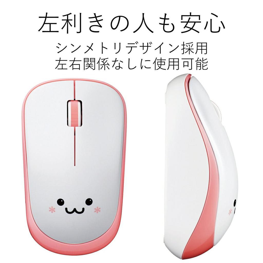 Elecom IR Mouse / ENELO Series Silent Buttons Wireless 3B Power Saving