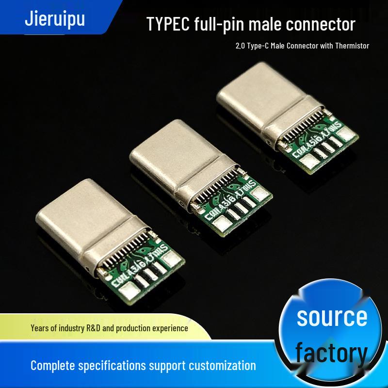 

Type C Male Durable Connector with Thermistor Wiring 2.0 Terminal Component