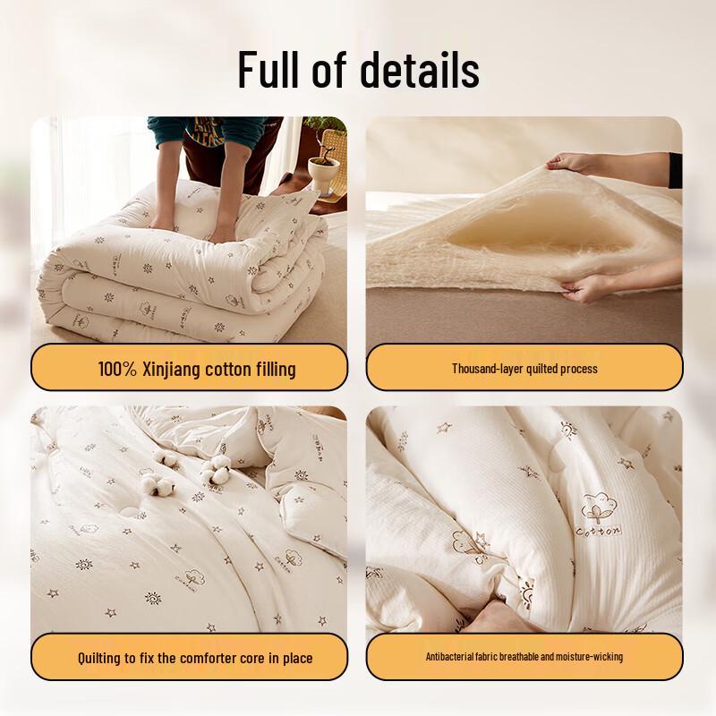 Muji 100% Natürliche Xinjiang-Baumwoll-Bettdecke