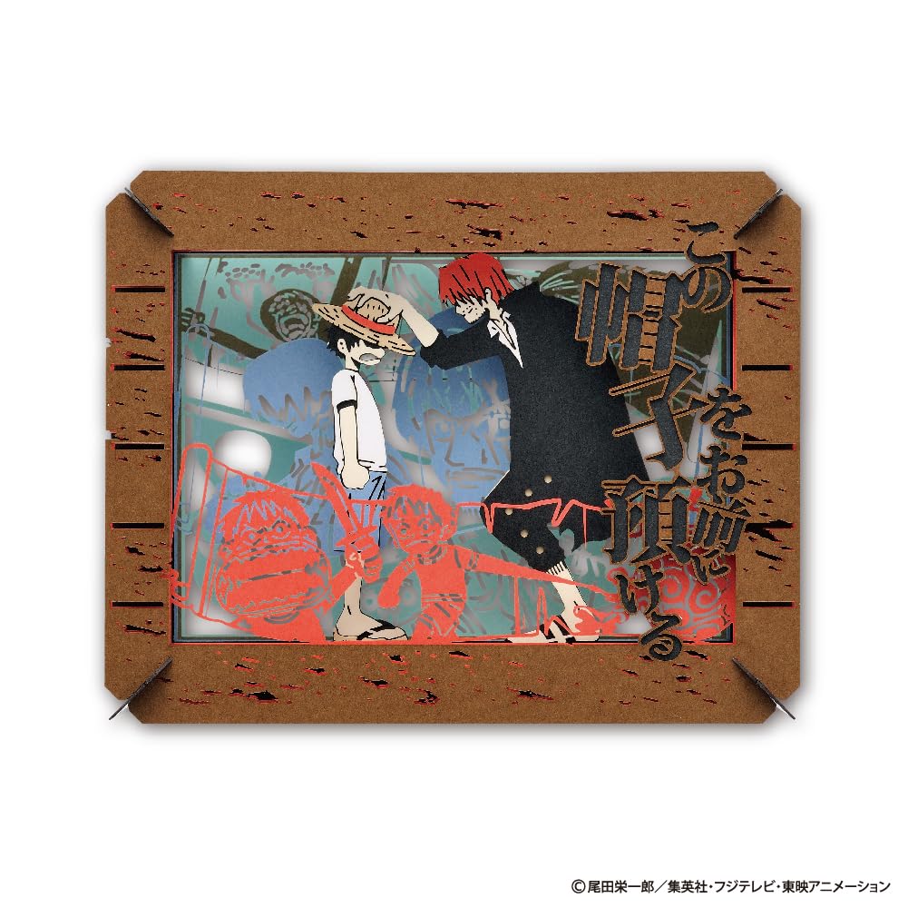 

Ensky One Piece Paper Theater entrusting this hat to H80 x W100 x D42mm Paper [Renewal] PT-033X I m you Approx.