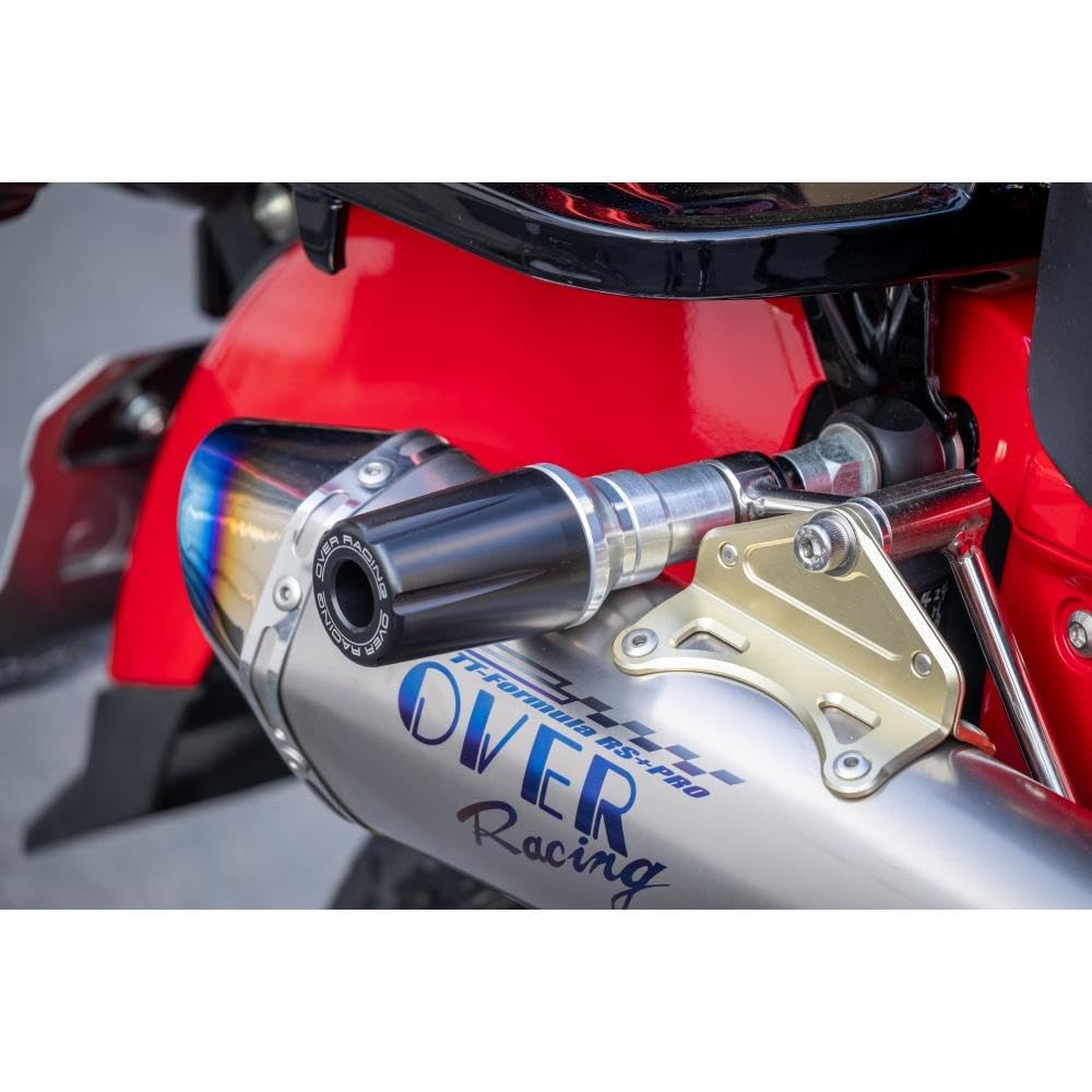 Слайдер глушителя Overracing, Серебристый, Универсальный, M8 P1.25, 59-99-01