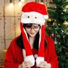 Kawaii Cosplay Party Costume Christmas Jumping Up Cap Ear Moving Hat Santa Game Hat Novelty Cap