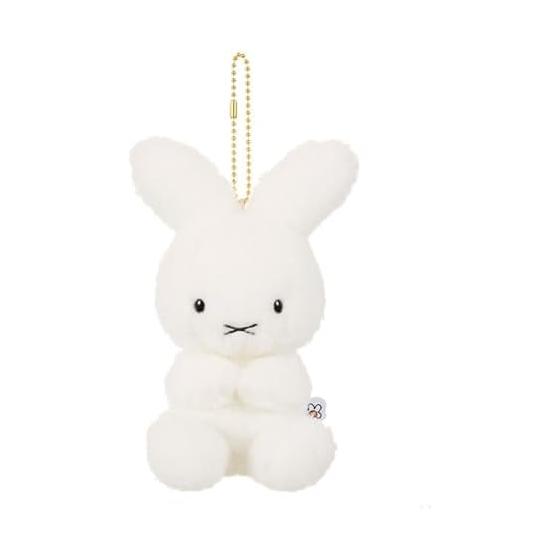 Sekiguchi Dick Bruna 70th Nine Chess Mascot Key Chain 608485 H15 x W9 x D7cm