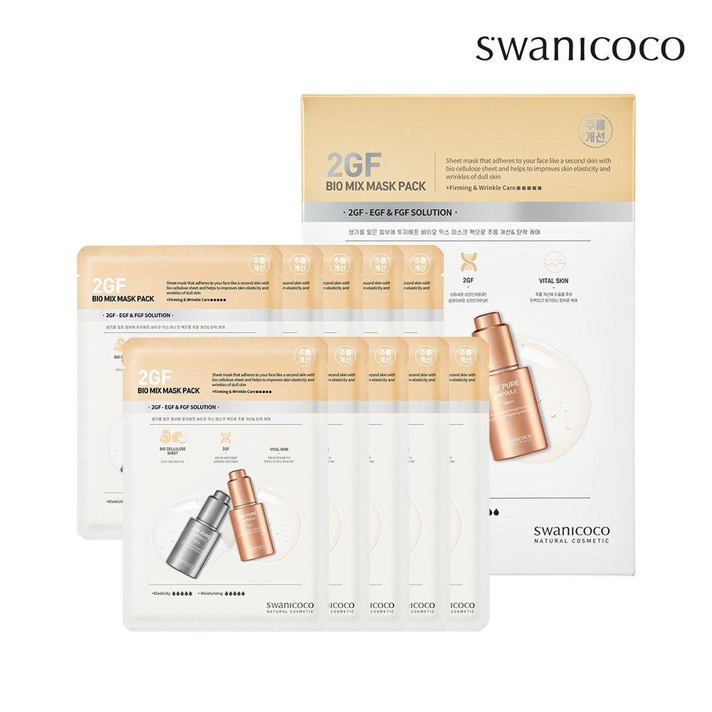 

Swanicoco 2GF Bio Mix Mask Упаковка 23 г*10