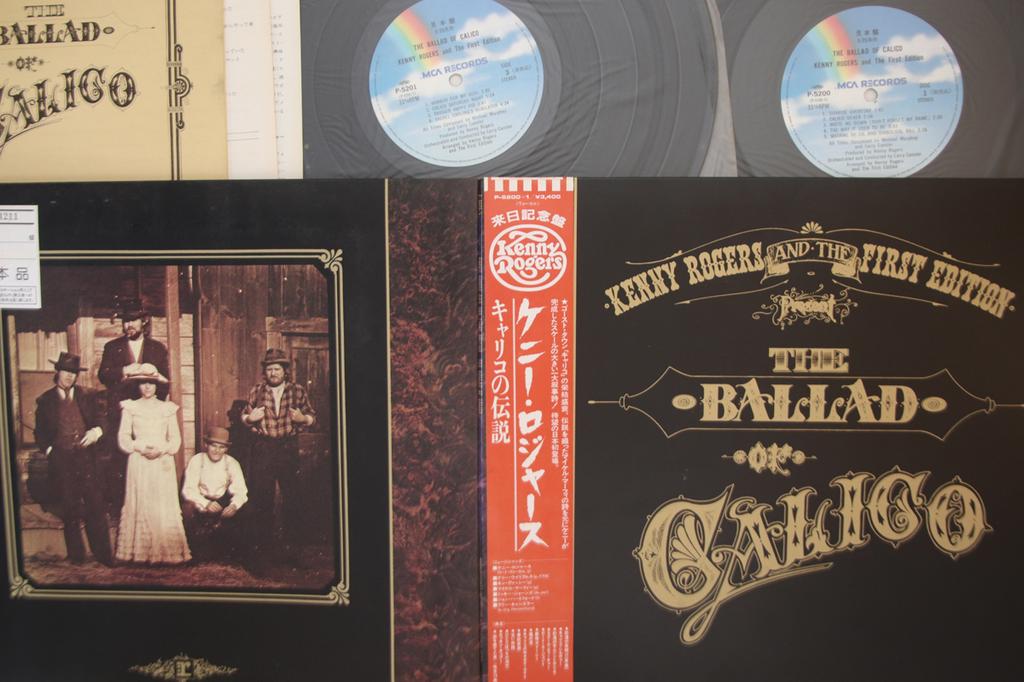 LP Record KENNY ROGERS - Ballad Of Calico P52001PROMO MCA 1985 Japan Obi Country Used