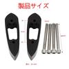 DGYACHOR Mirror Riser Spacer Compatible YZF-R25 R3 R15 Extender Offset