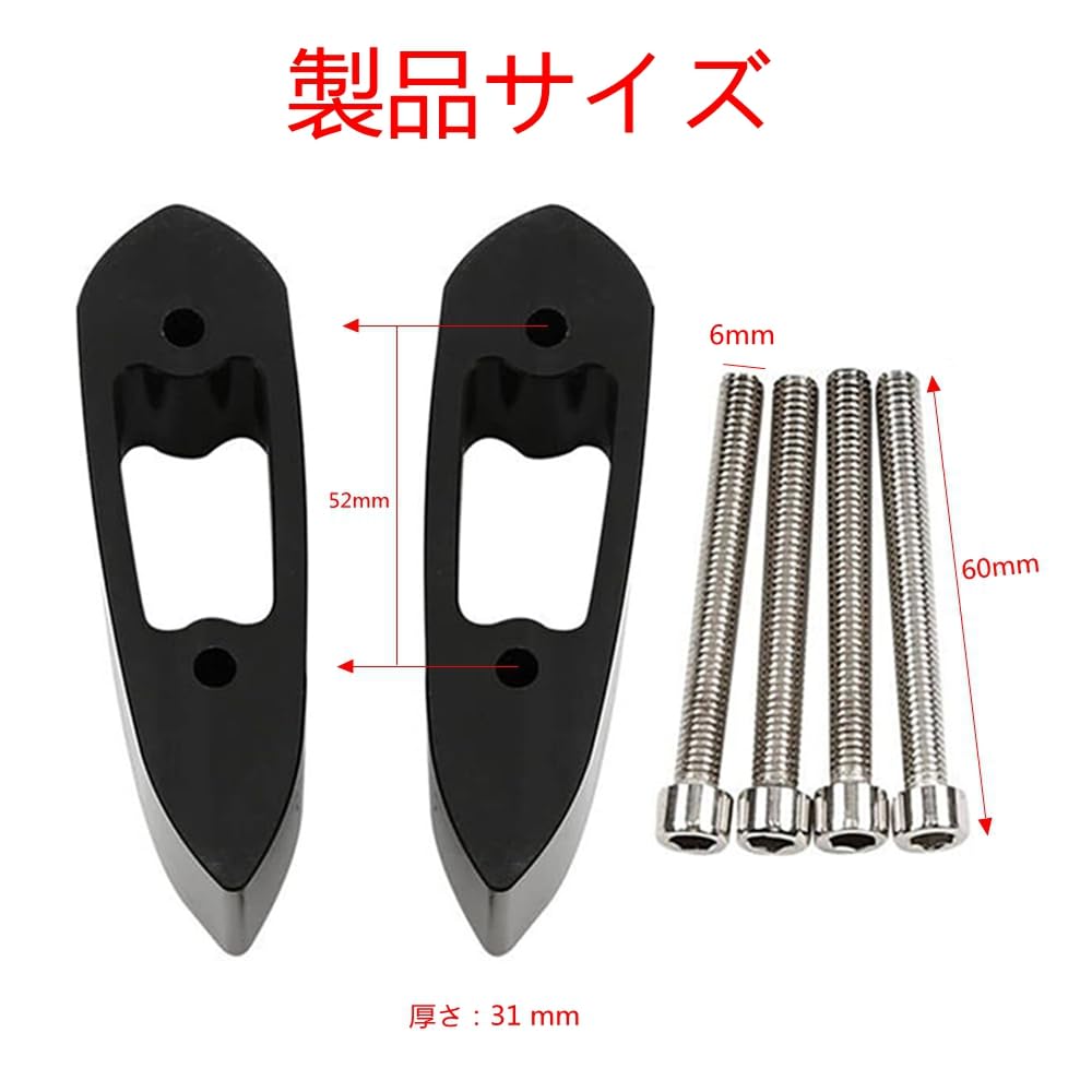 DGYACHOR Mirror Riser Spacer Compatible YZF-R25 R3 R15 Extender Offset