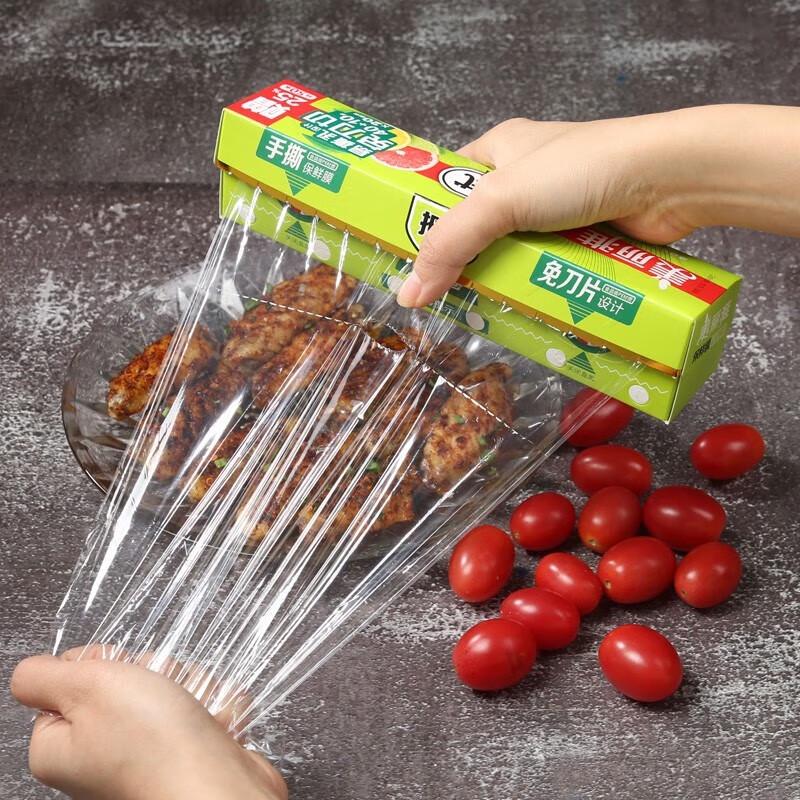 Meiliya Hand-Tear Cling Film