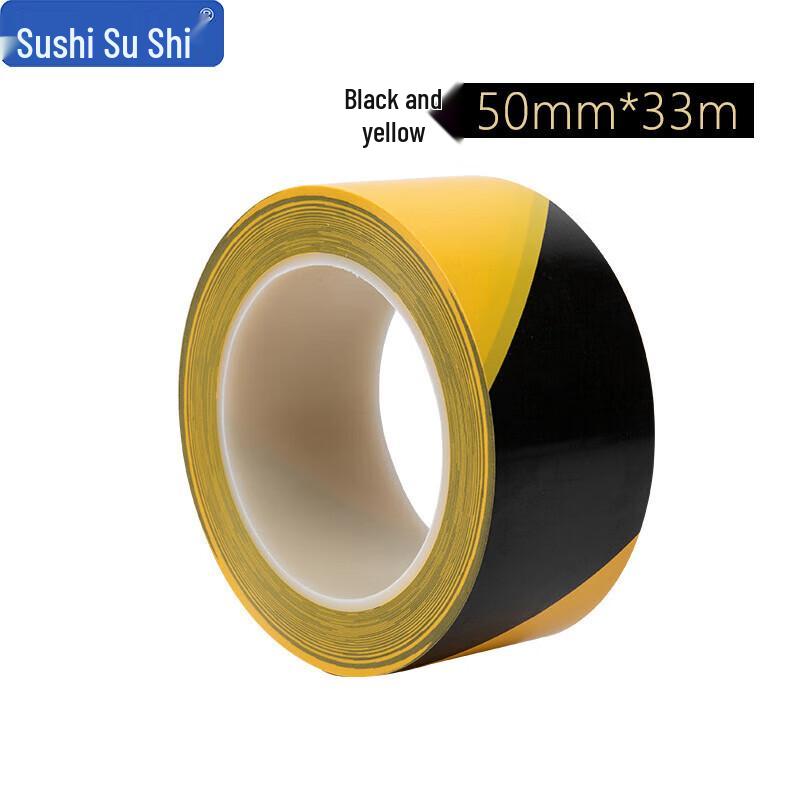 Sushik RX140 Warning Tape