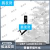 Pengfa Cai Multi-Purpose Tactical Kit Accessories