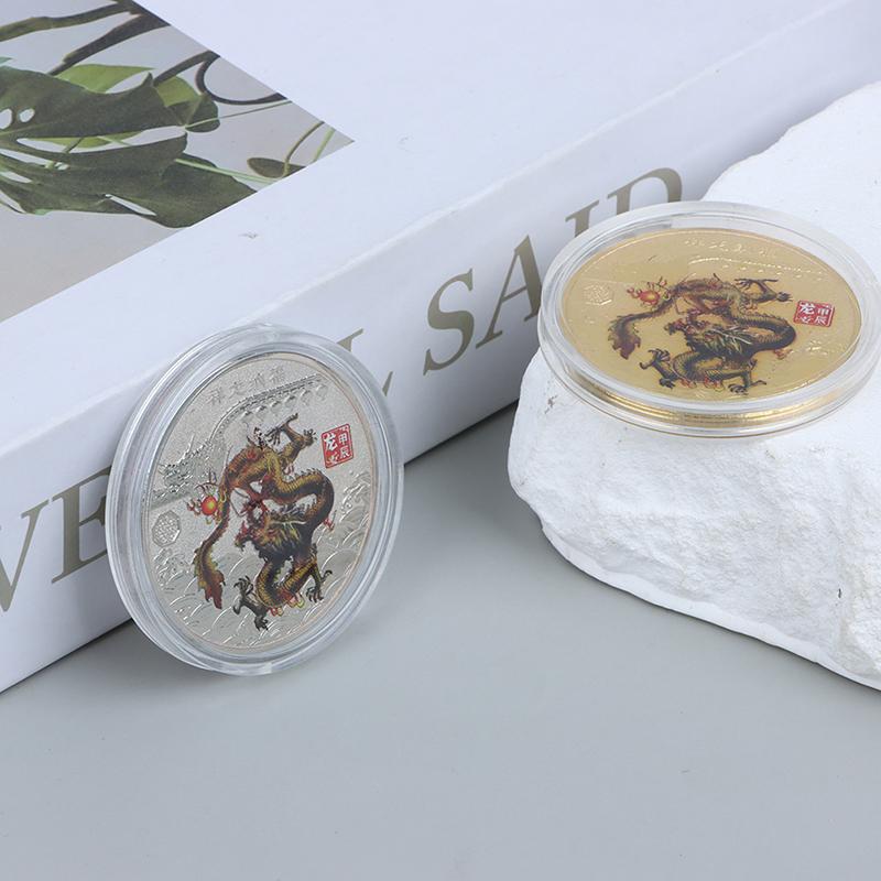 

1 шт. 2024 Год Дракона Памятные монеты Зодиак Раскрашенные предметы коллекционирования