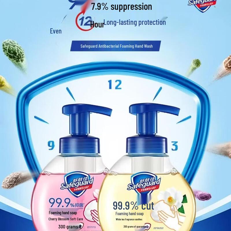 Safeguard Antibacterial Foaming Hand Wash 4-Pack