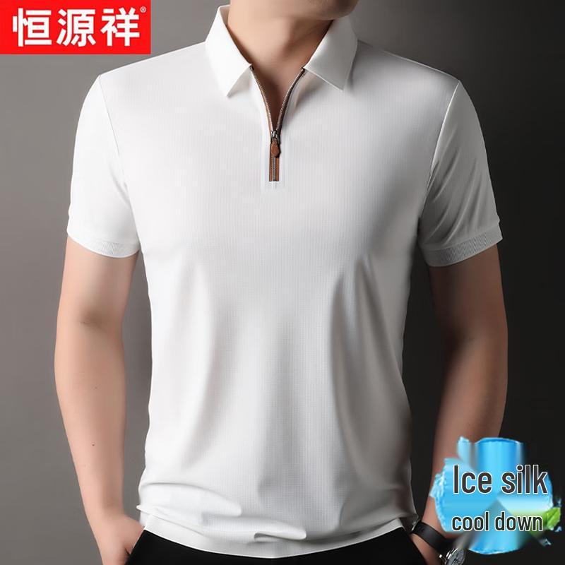 Hengyuanxiang Men's Ice Silk Half-Zip Polo Shirt