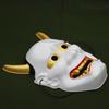 Castle Enterprises Hannya Masks Set of 16 Street and (White) [Japanese Souvenirs, Festivals, Events, Children's Parties, Stalls, Fairs]