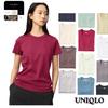 UNIQLO 483456 Women Crew Neck T-Shirt Short Sleeve Basic Casual Top Japan