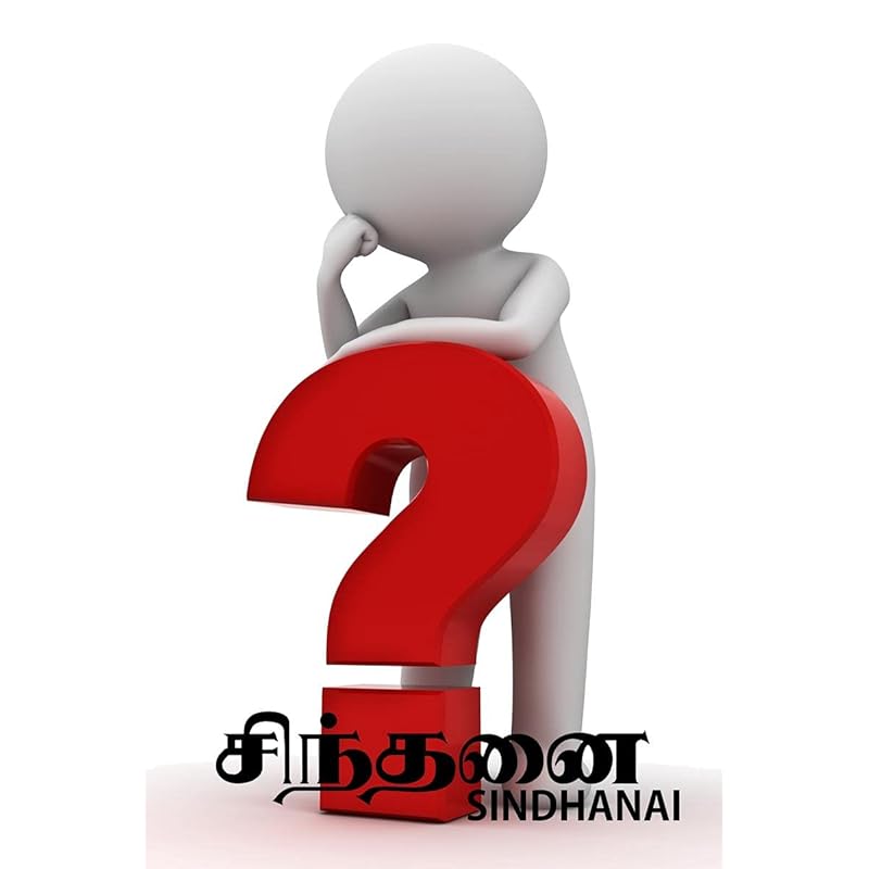 SINDHANAI / I have written this book under